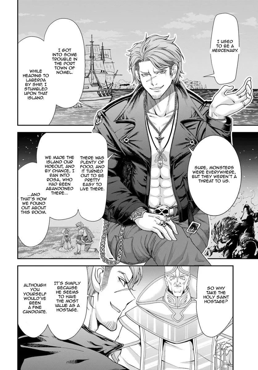 Carefree Life on an Uninhabited Island With an Increasing Number of Brides Chapter 61 - Page 11