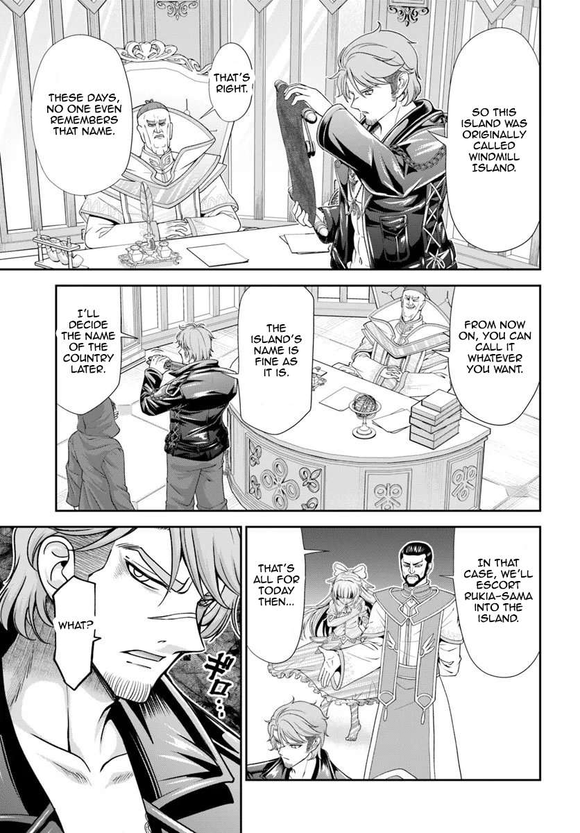 Carefree Life on an Uninhabited Island With an Increasing Number of Brides Chapter 63 - Page 3