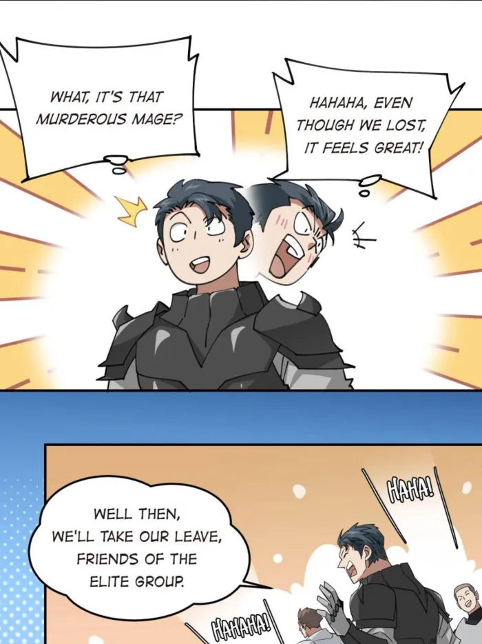 Virtual World: Close Combat Mage Chapter 381 - Page 6