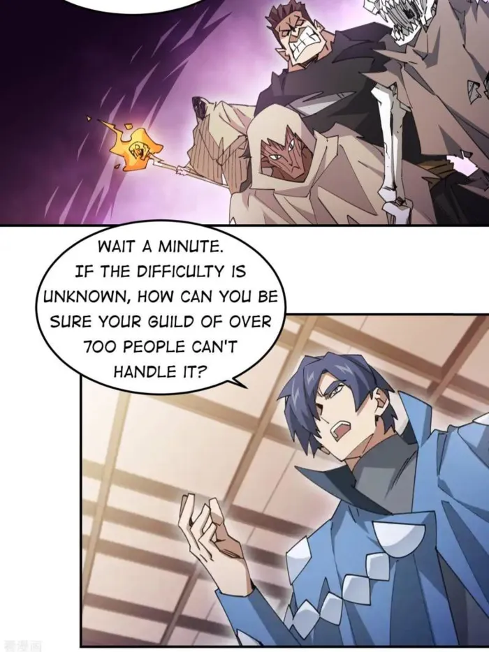 Virtual World: Close Combat Mage Chapter 383 - Page 18