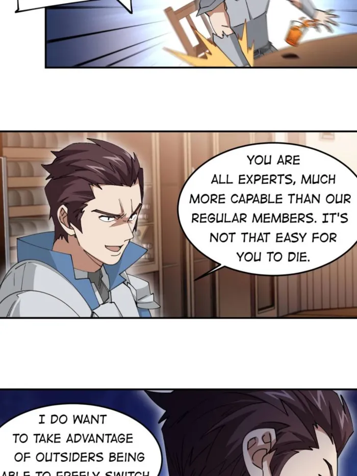 Virtual World: Close Combat Mage Chapter 383 - Page 23