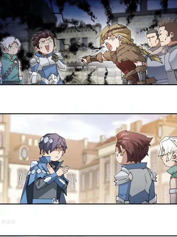 Virtual World: Close Combat Mage Chapter 384 - Page 15