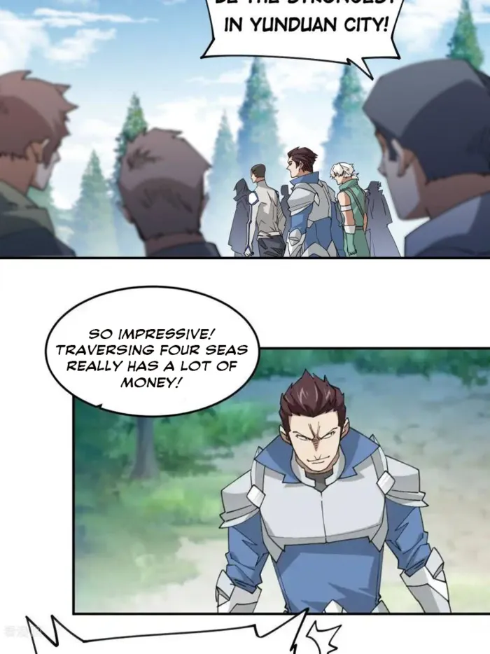 Virtual World: Close Combat Mage Chapter 384 - Page 26