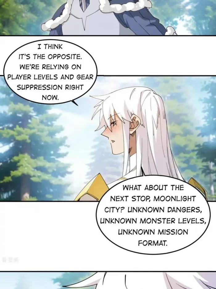 Virtual World: Close Combat Mage Chapter 385 - Page 26