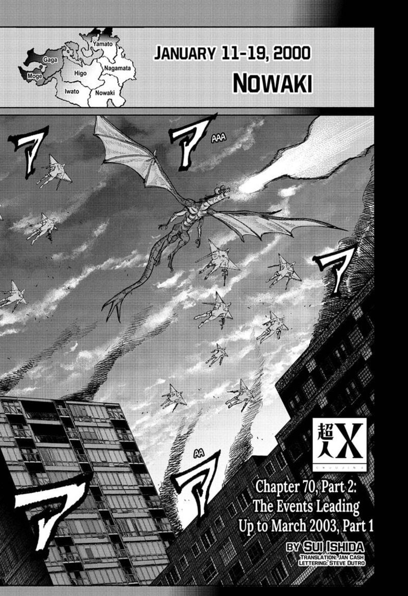 Choujin X Chapter 70.2 - Page 1