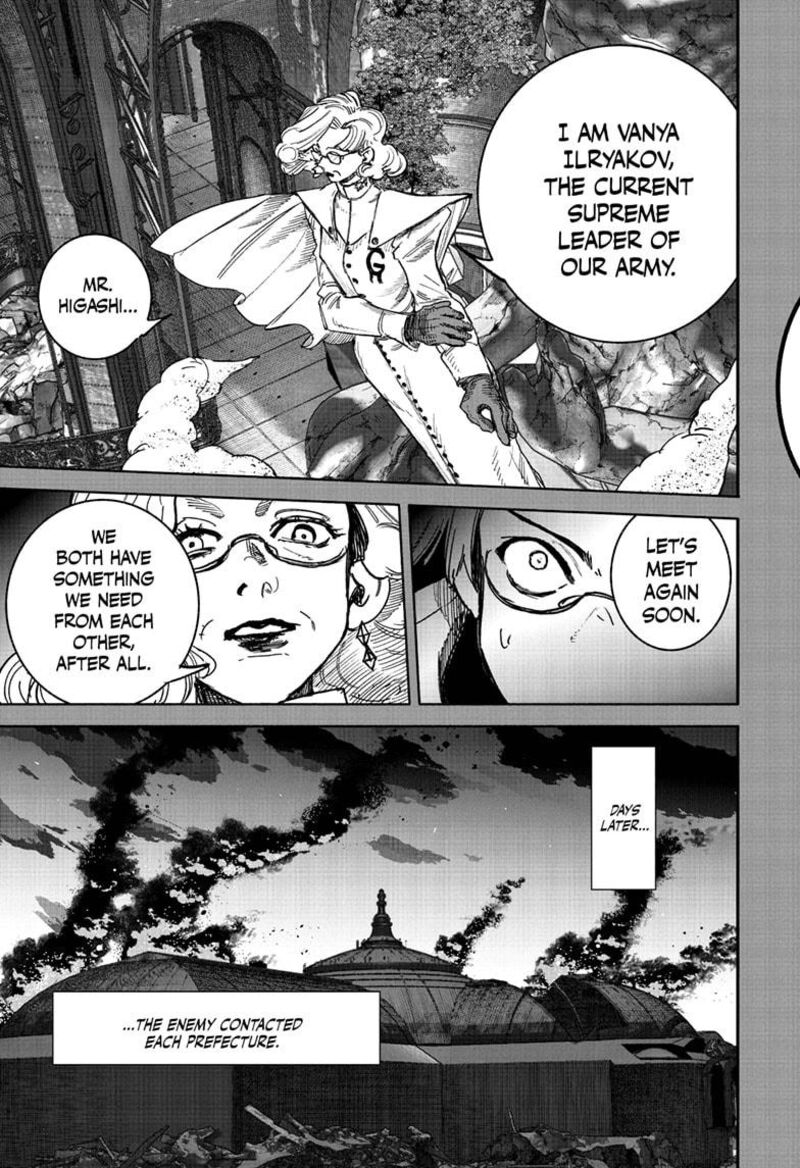 Choujin X Chapter 70.2 - Page 31