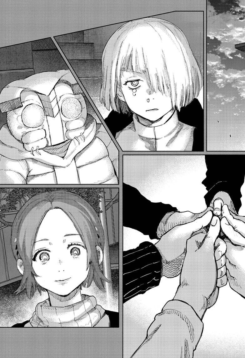 Choujin X Chapter 71.1 - Page 13