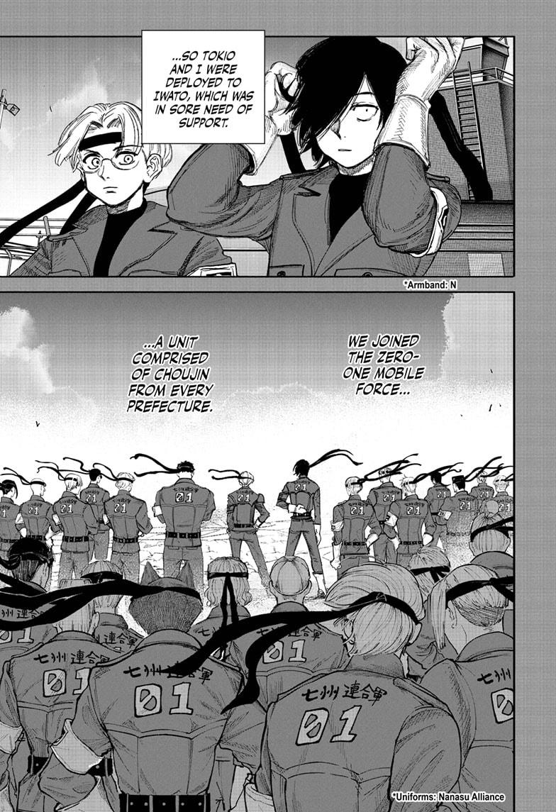 Choujin X Chapter 71.1 - Page 21