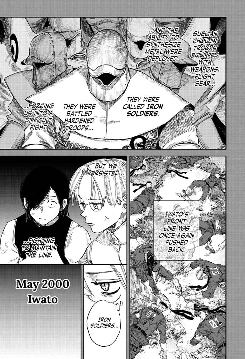 Choujin X Chapter 71.1 - Page 25