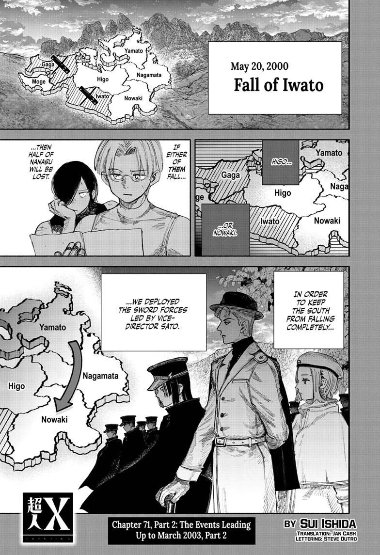 Choujin X Chapter 71.2 - Page 1