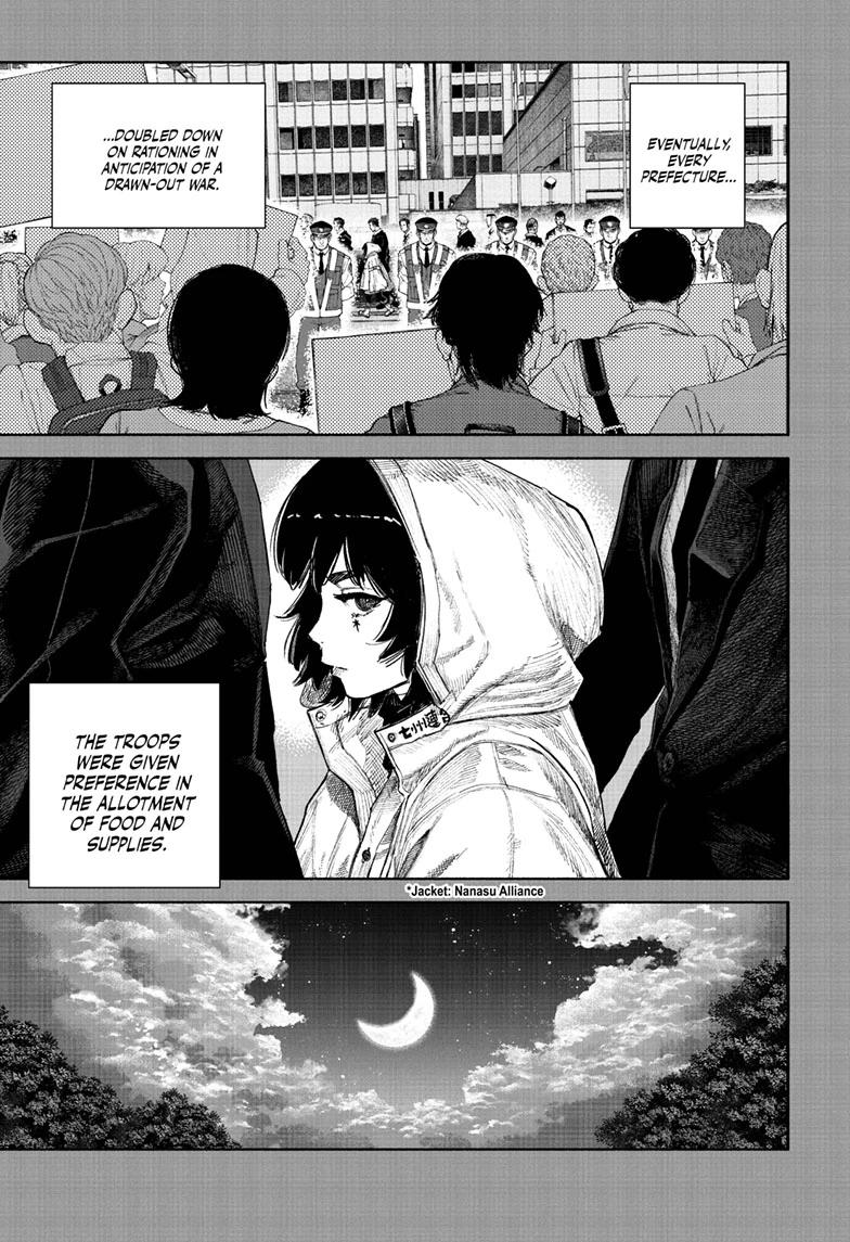 Choujin X Chapter 71.2 - Page 5