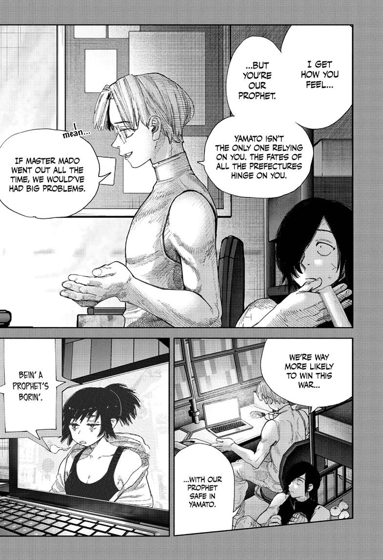 Choujin X Chapter 71.2 - Page 9