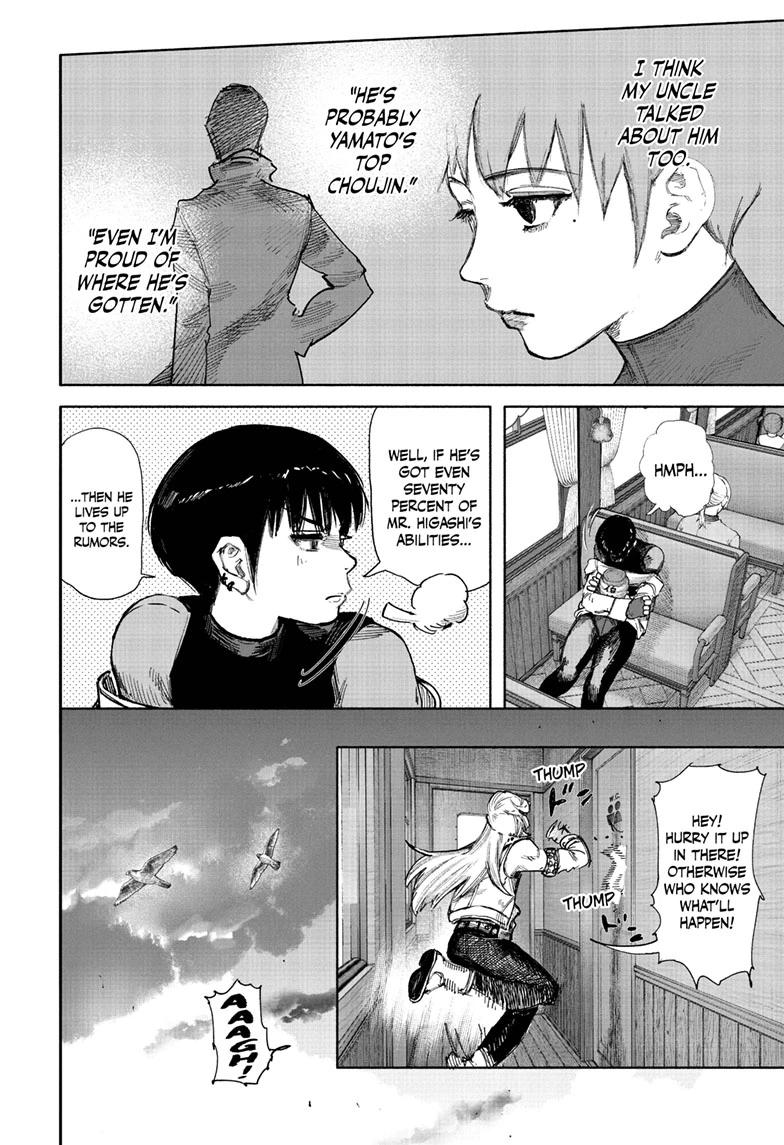 Choujin X Chapter 72.1 - Page 20