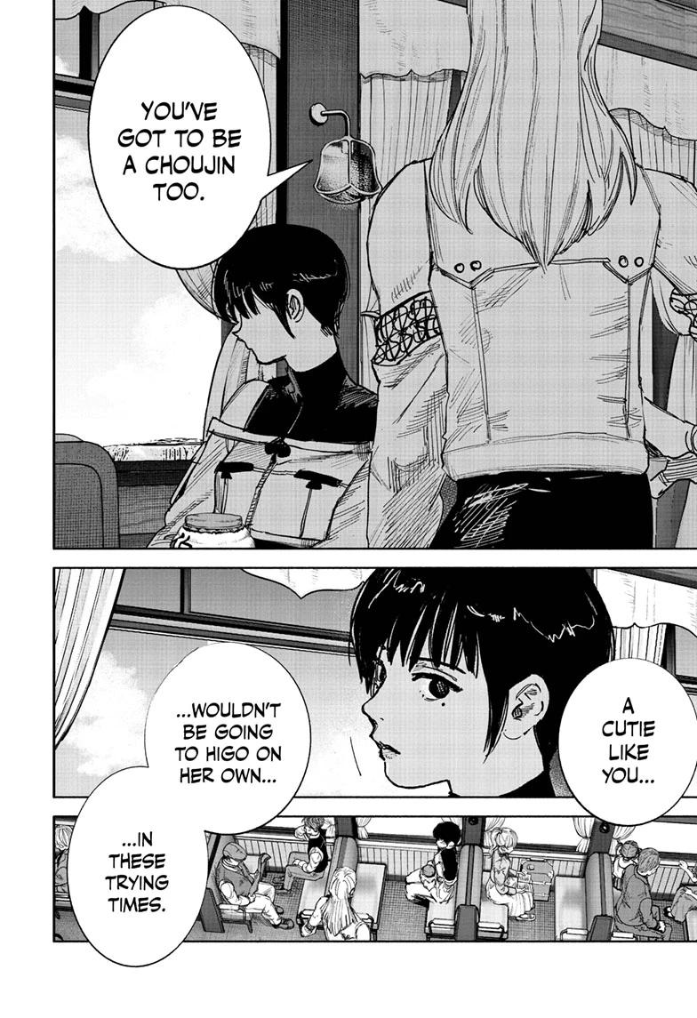 Choujin X Chapter 72.1 - Page 6