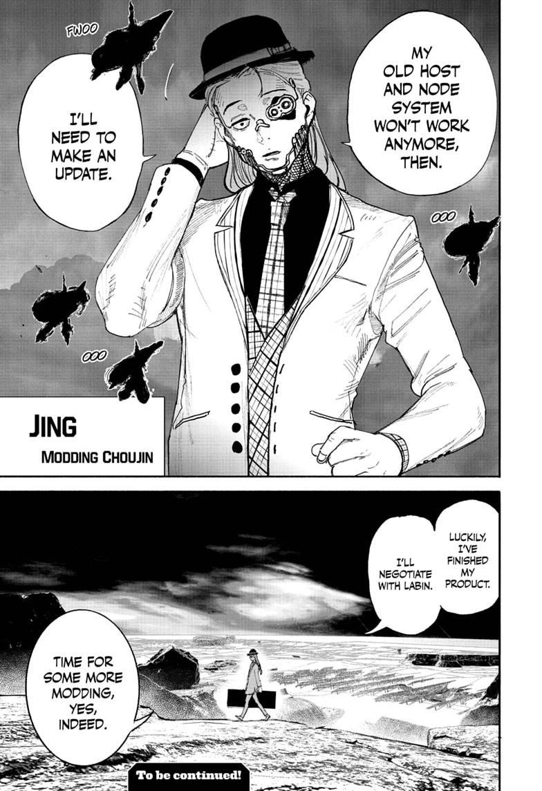 Choujin X Chapter 73 - Page 35