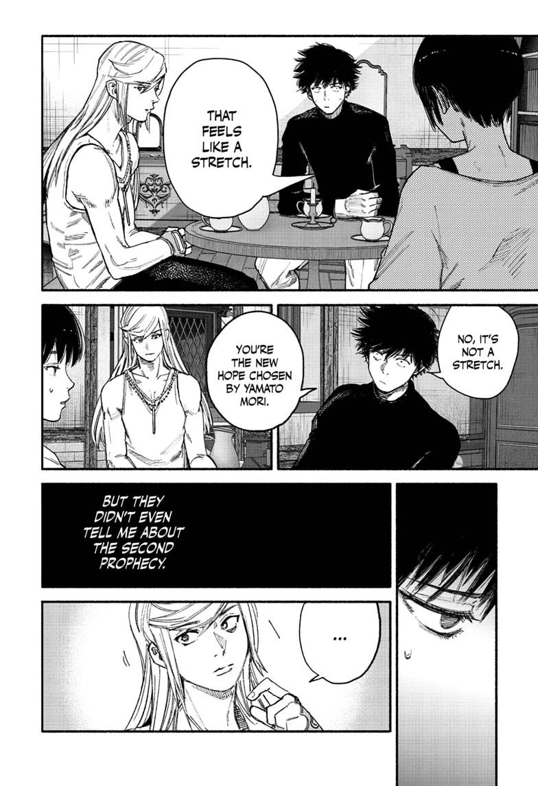 Choujin X Chapter 77.2 - Page 31