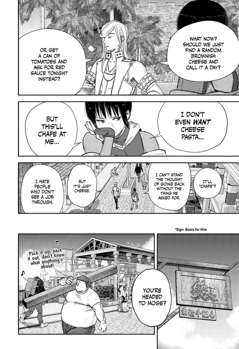 Choujin X Chapter 77.2 - Page 5