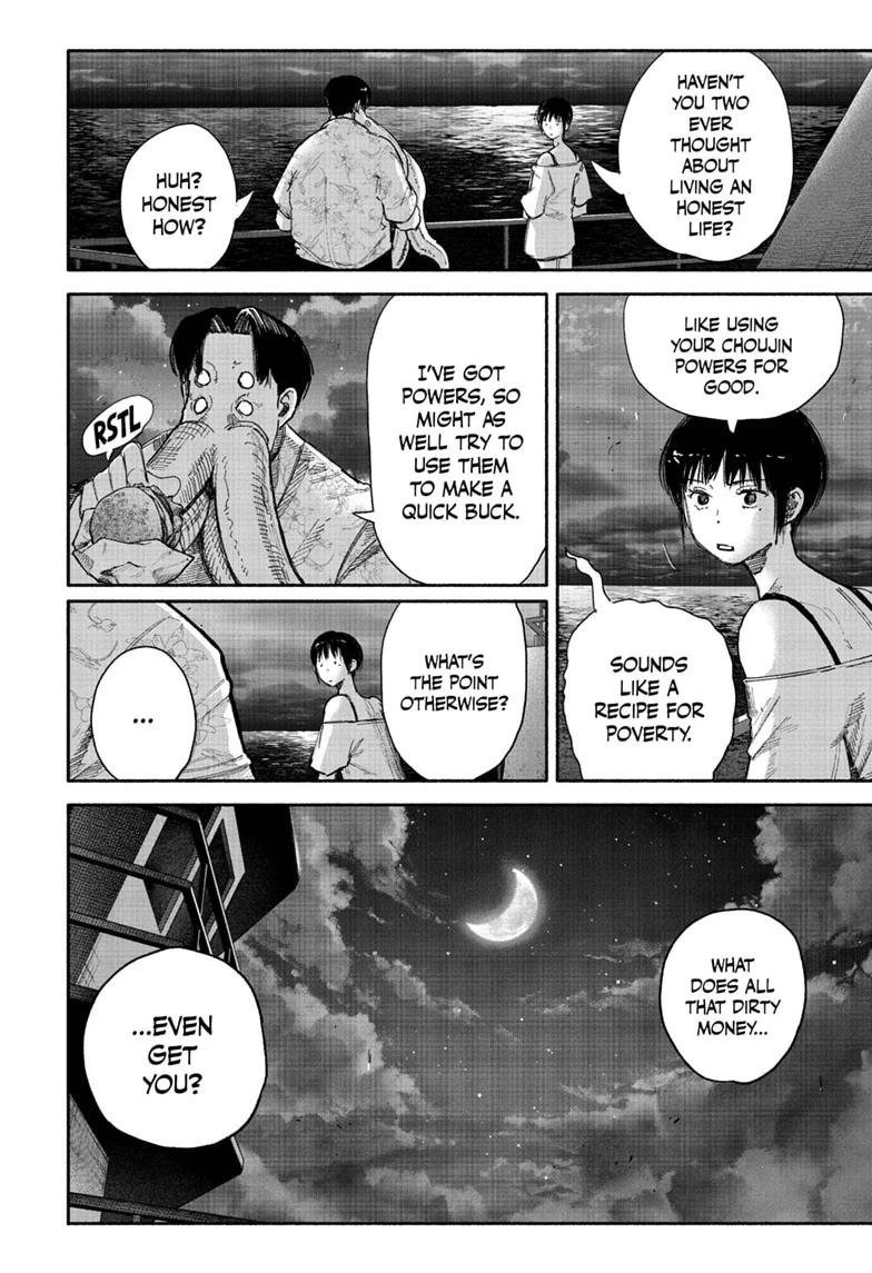 Choujin X Chapter 78.2 - Page 4