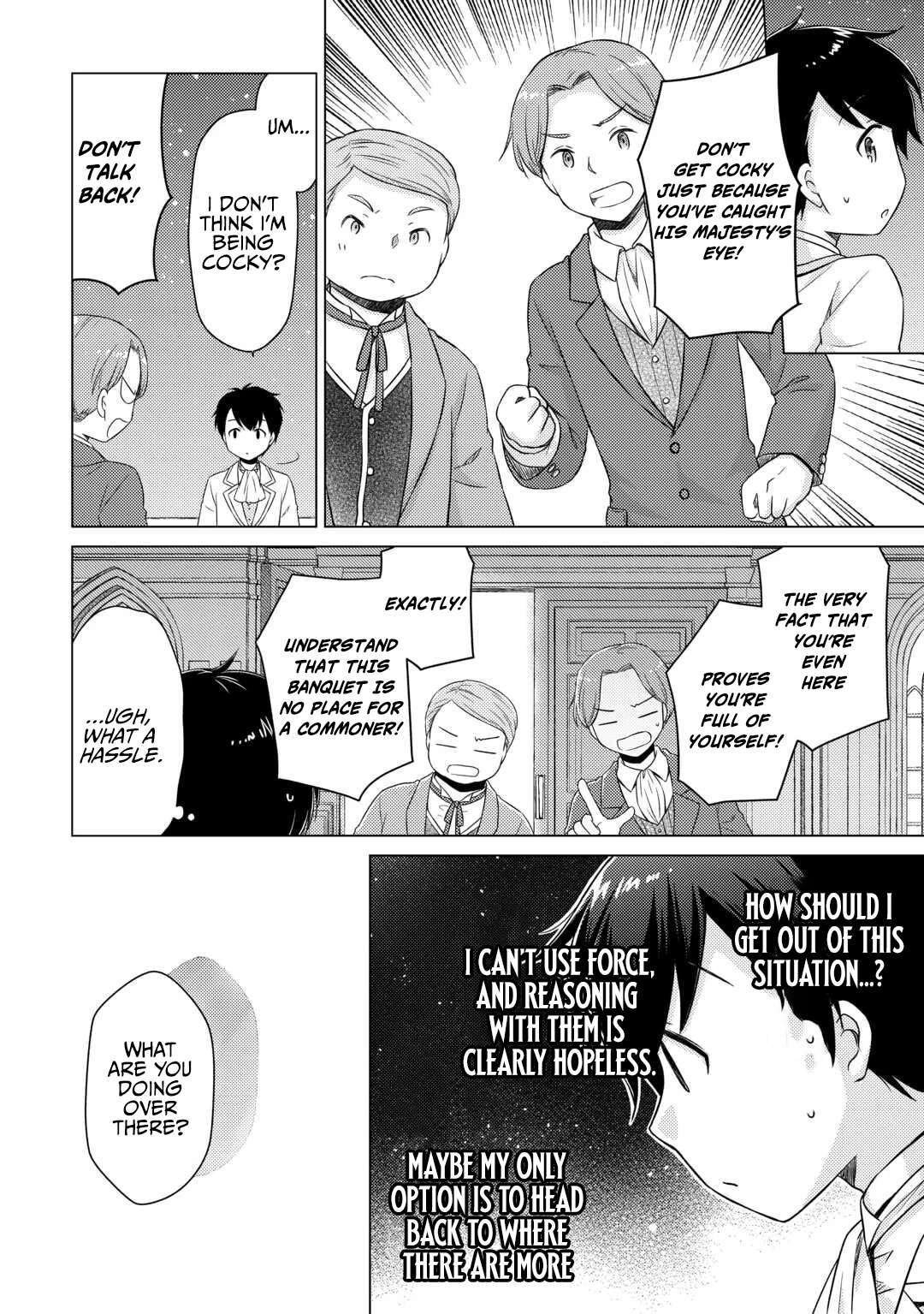 Isekai Yururi Kikou: Raising Children While Being An Adventurer Chapter 76 - Page 13