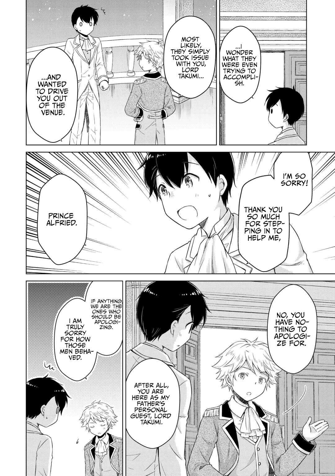 Isekai Yururi Kikou: Raising Children While Being An Adventurer Chapter 76 - Page 15