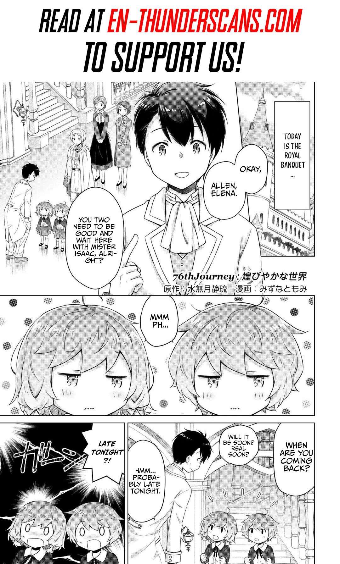 Isekai Yururi Kikou: Raising Children While Being An Adventurer Chapter 76 - Page 2