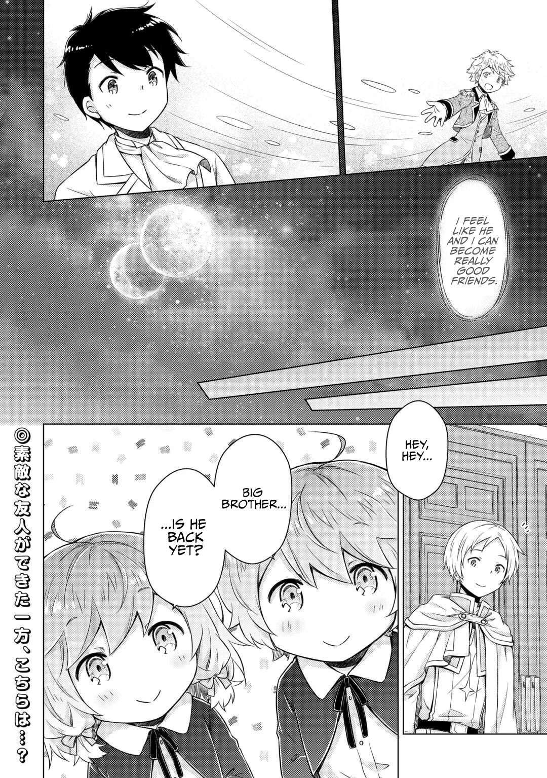Isekai Yururi Kikou: Raising Children While Being An Adventurer Chapter 76 - Page 25