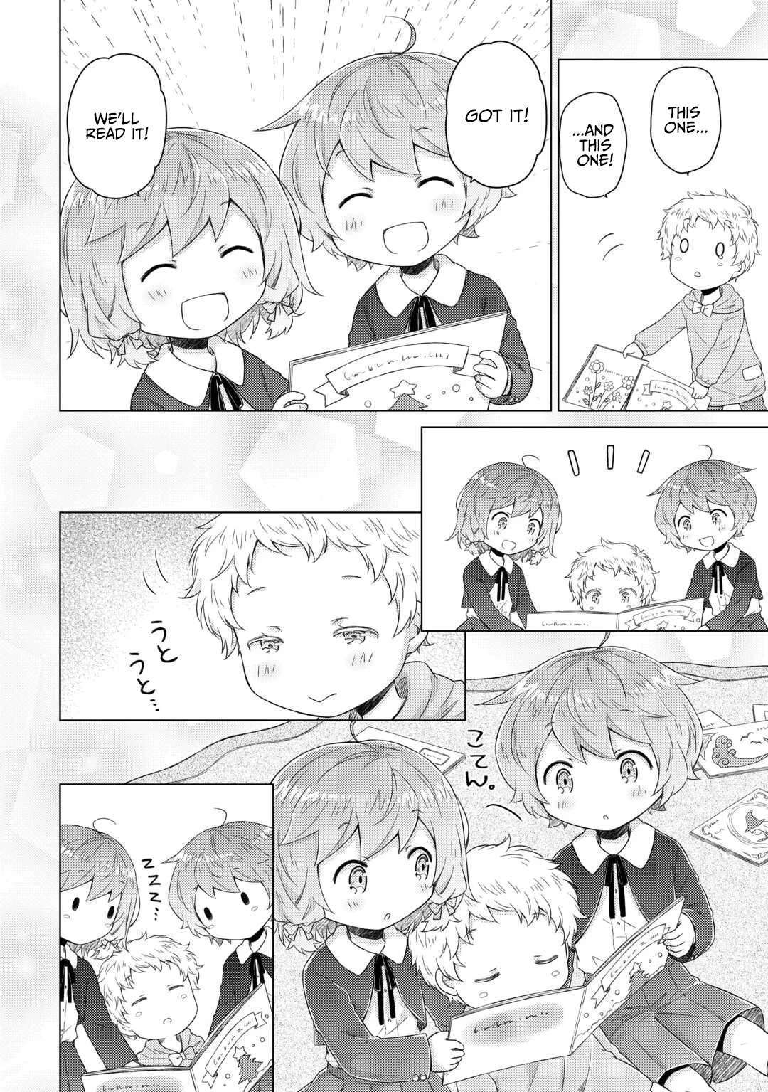 Isekai Yururi Kikou: Raising Children While Being An Adventurer Chapter 77 - Page 15