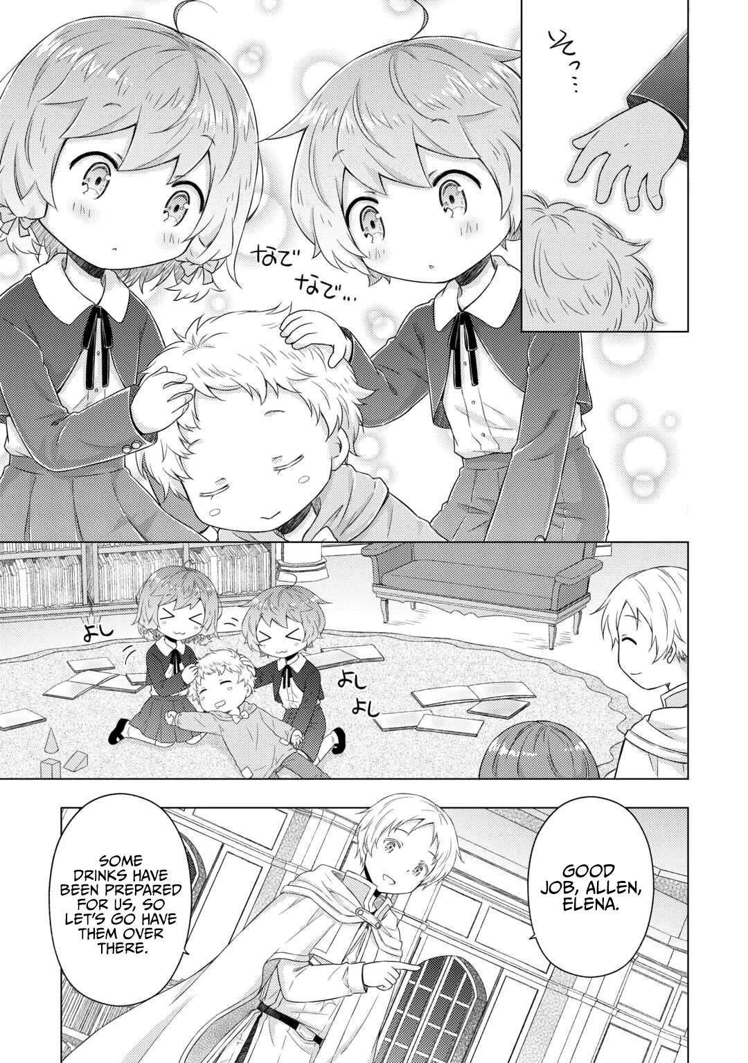 Isekai Yururi Kikou: Raising Children While Being An Adventurer Chapter 77 - Page 16