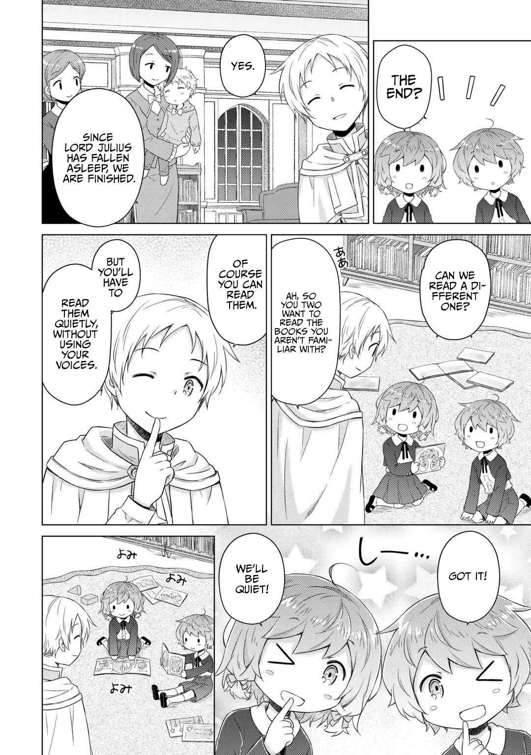 Isekai Yururi Kikou: Raising Children While Being An Adventurer Chapter 77 - Page 17
