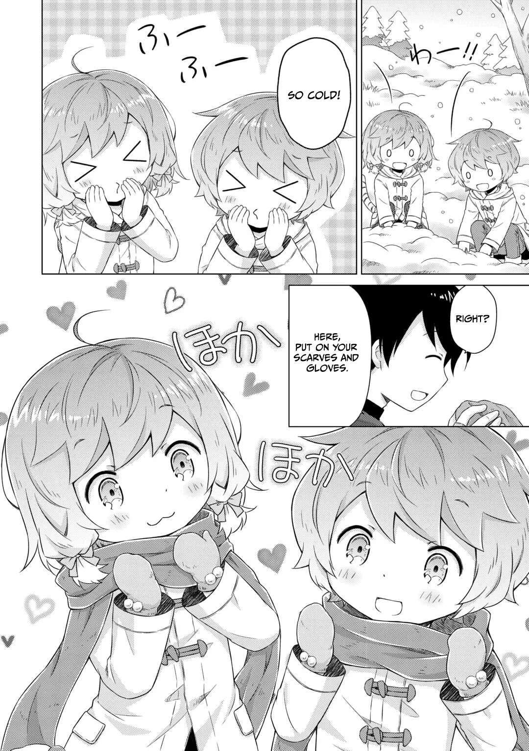 Isekai Yururi Kikou: Raising Children While Being An Adventurer Chapter 78 - Page 19