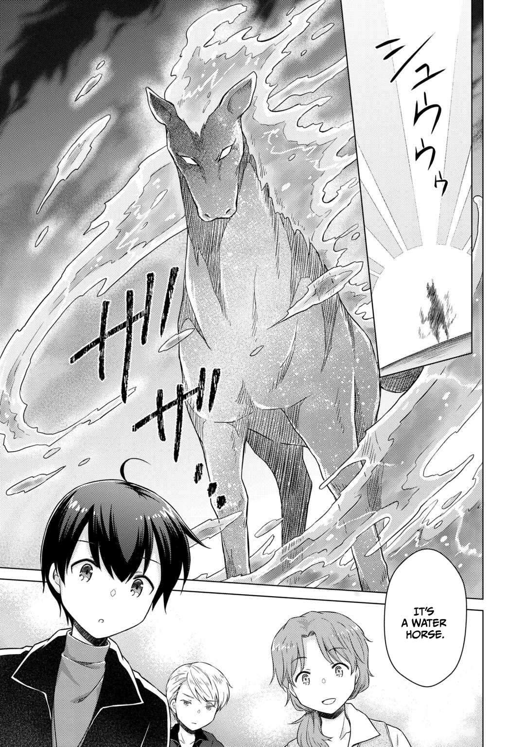 Isekai Yururi Kikou: Raising Children While Being An Adventurer Chapter 82 - Page 15