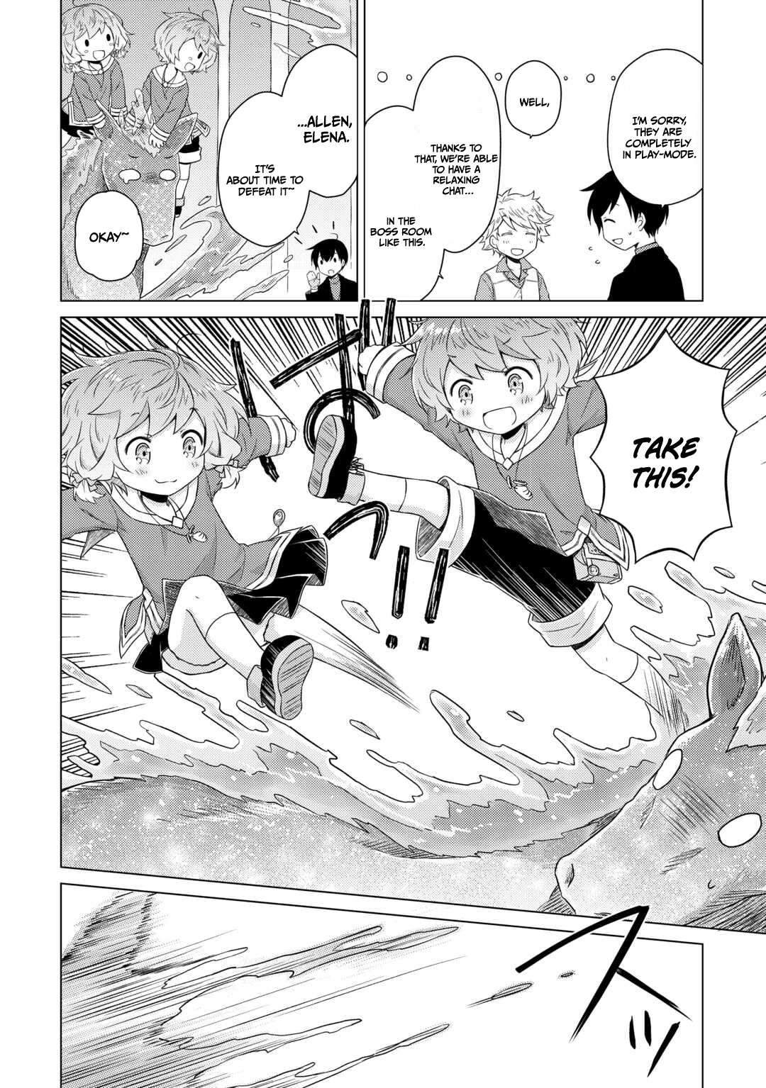 Isekai Yururi Kikou: Raising Children While Being An Adventurer Chapter 82 - Page 18