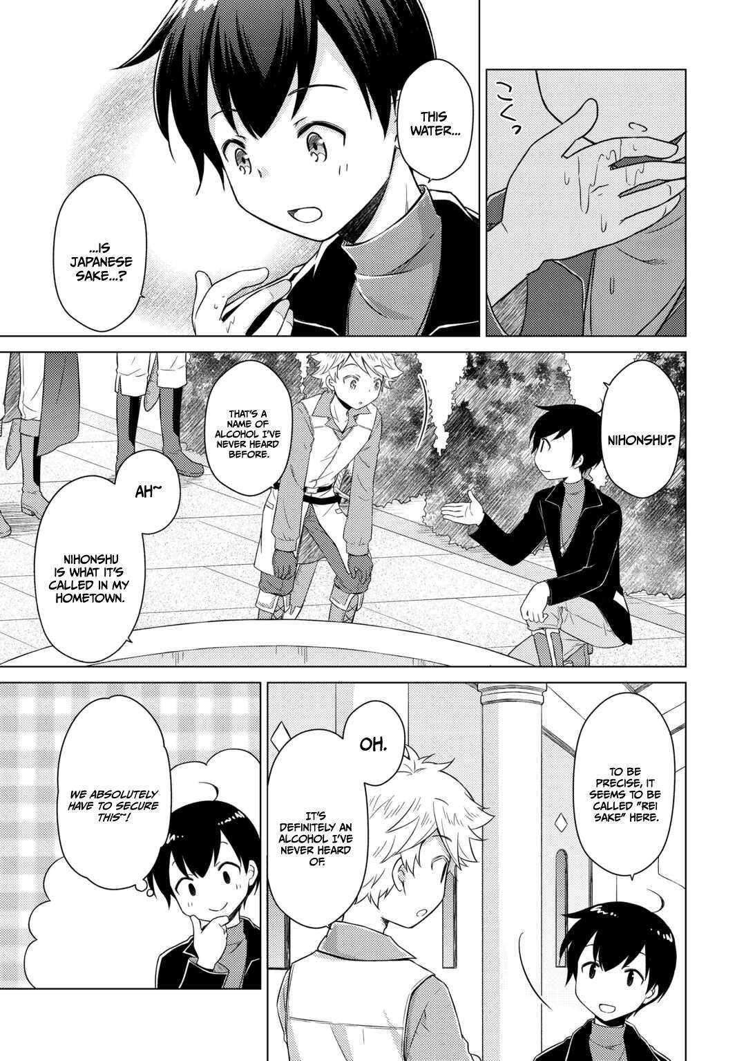 Isekai Yururi Kikou: Raising Children While Being An Adventurer Chapter 82 - Page 5