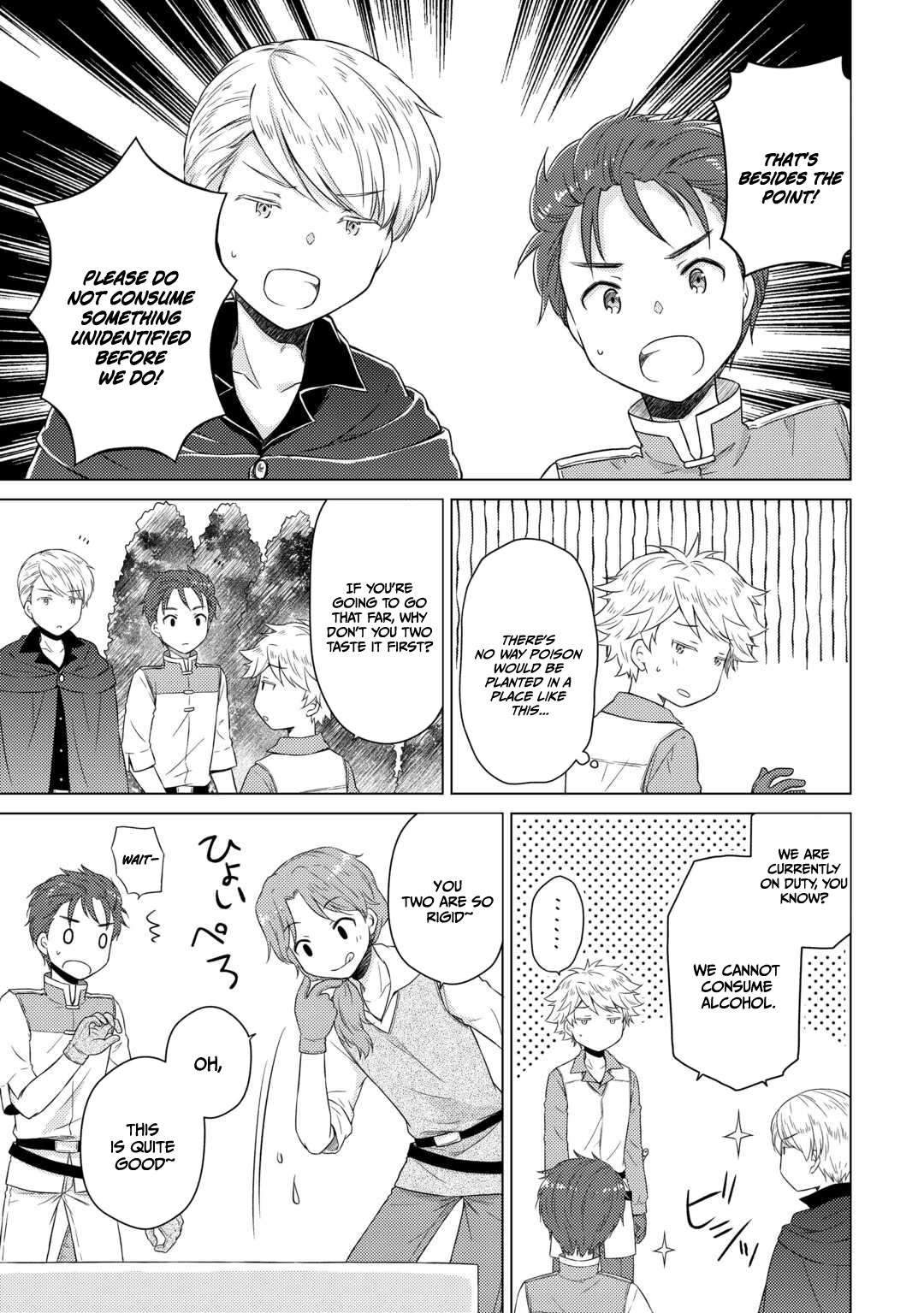 Isekai Yururi Kikou: Raising Children While Being An Adventurer Chapter 82 - Page 7