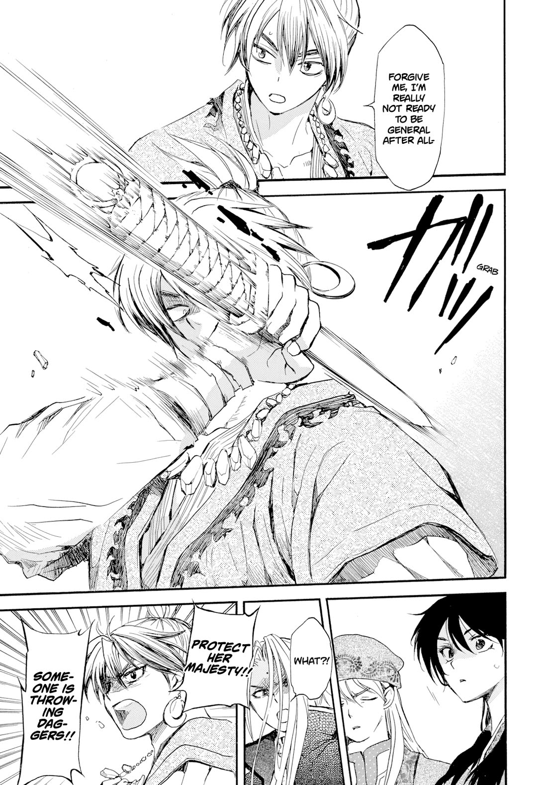 Akatsuki no Yona Chapter 276.2 - Page 11