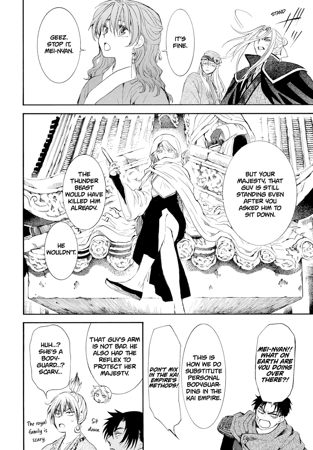 Akatsuki no Yona Chapter 276.2 - Page 12