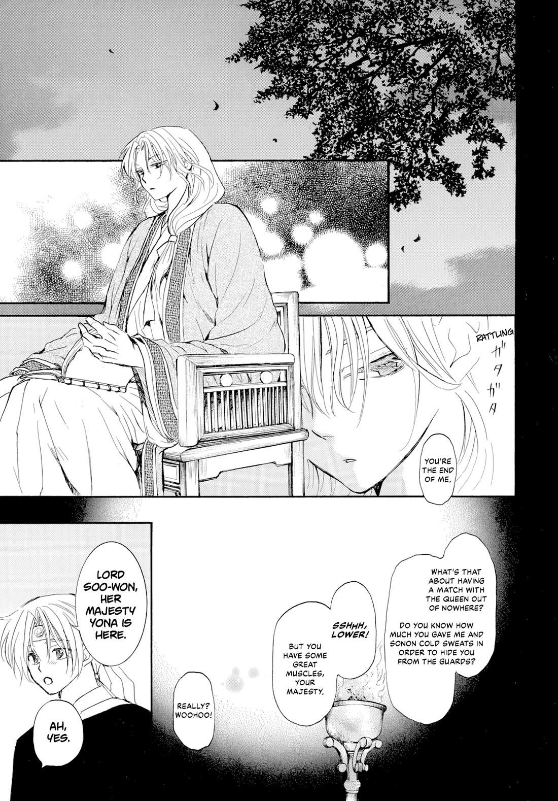 Akatsuki no Yona Chapter 276.2 - Page 21