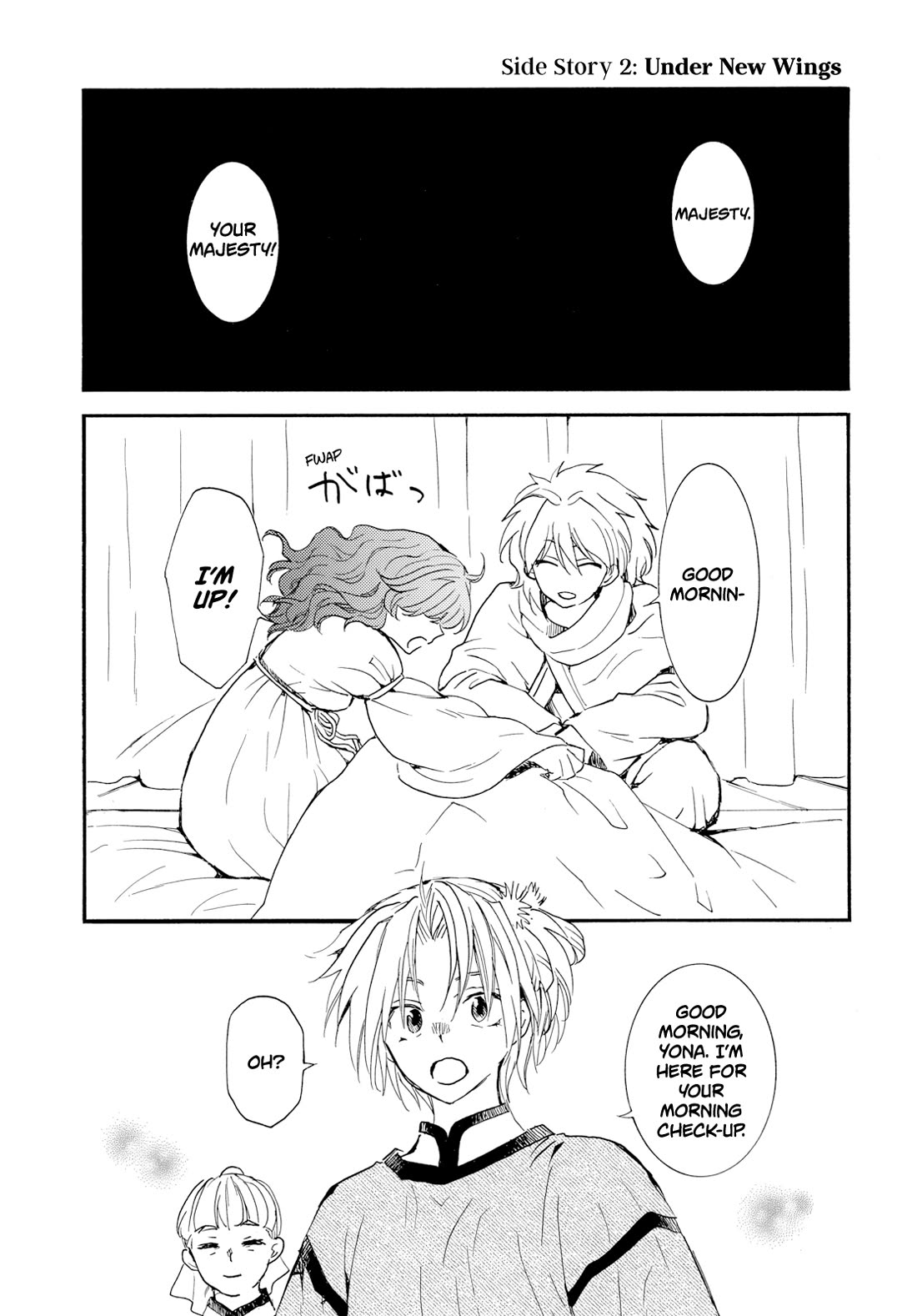 Akatsuki no Yona Chapter 276.2 - Page 3