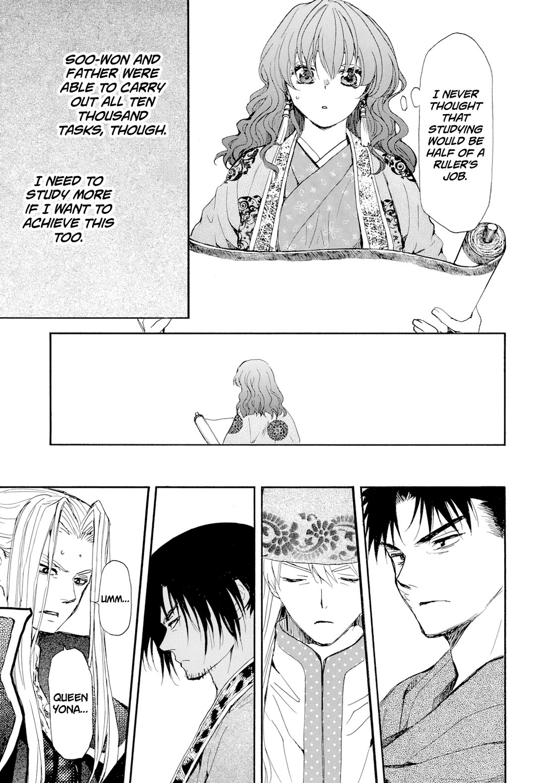 Akatsuki no Yona Chapter 276.2 - Page 7
