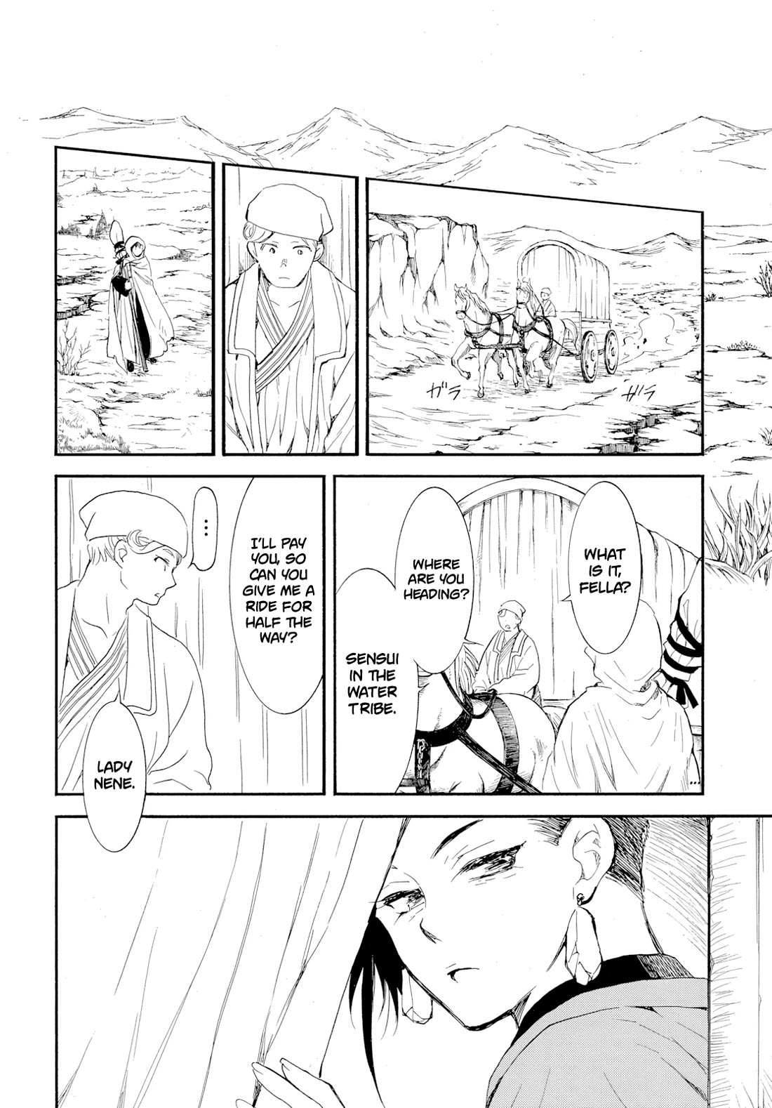 Akatsuki no Yona Chapter 276.3 - Page 13