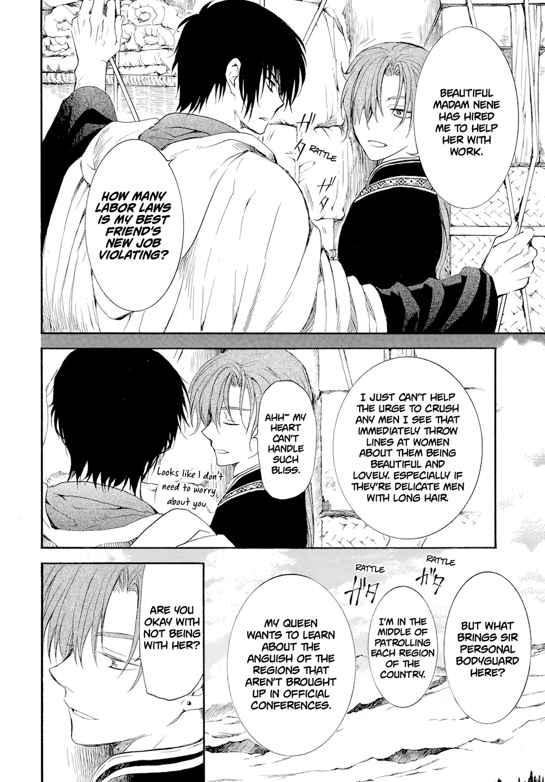 Akatsuki no Yona Chapter 276.3 - Page 15