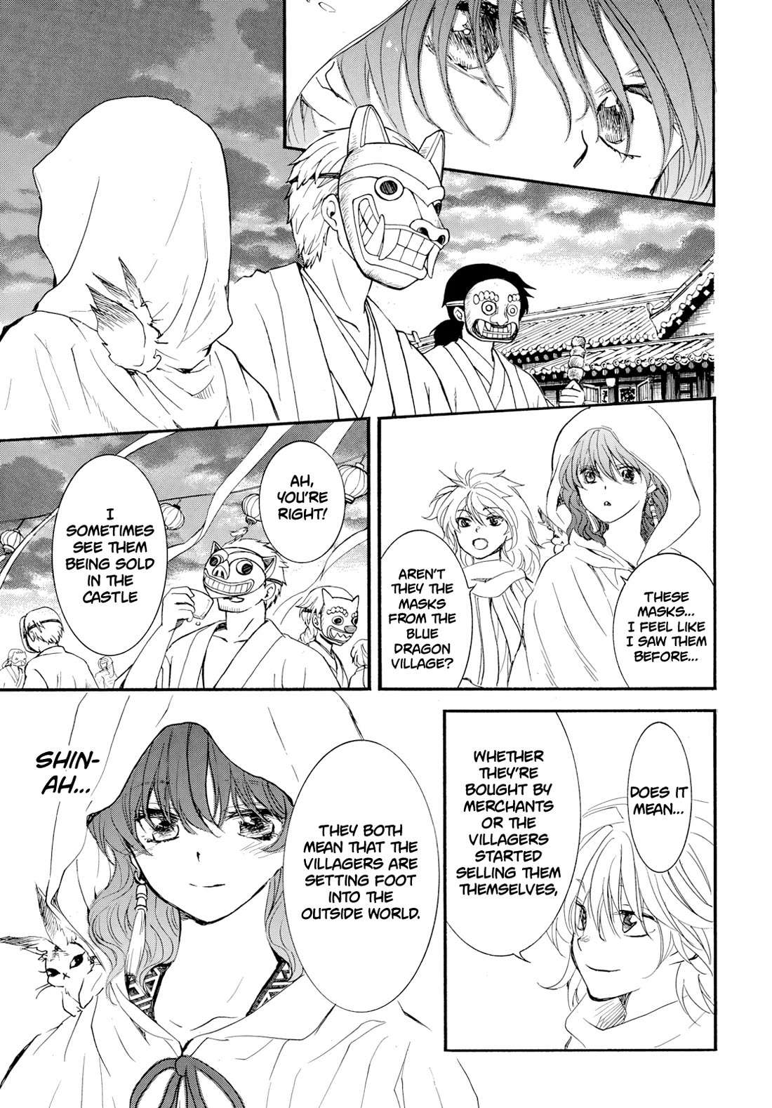 Akatsuki no Yona Chapter 276.4 - Page 13