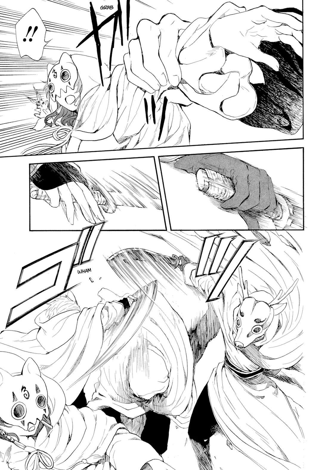 Akatsuki no Yona Chapter 276.4 - Page 17