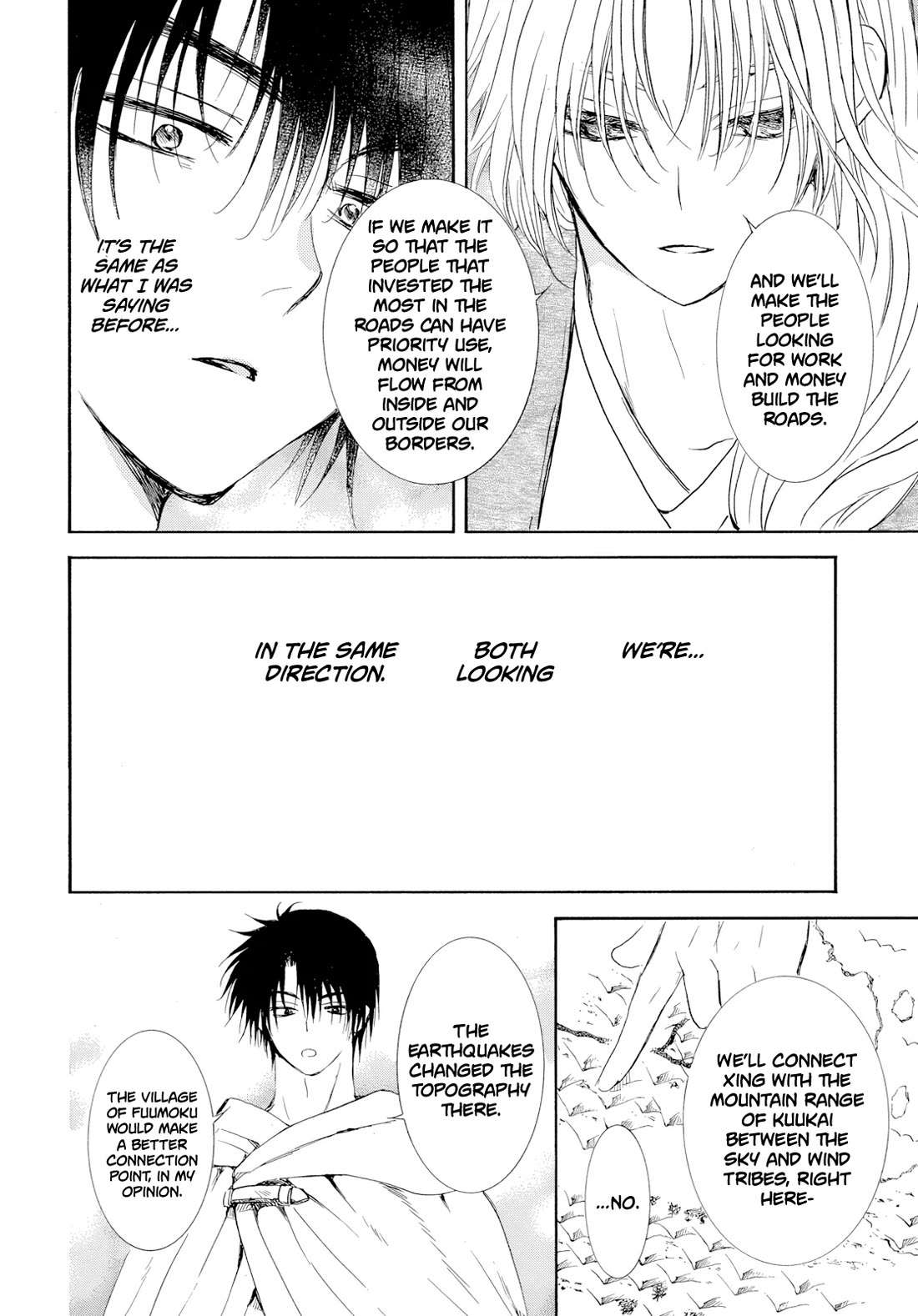Akatsuki no Yona Chapter 276.4 - Page 24