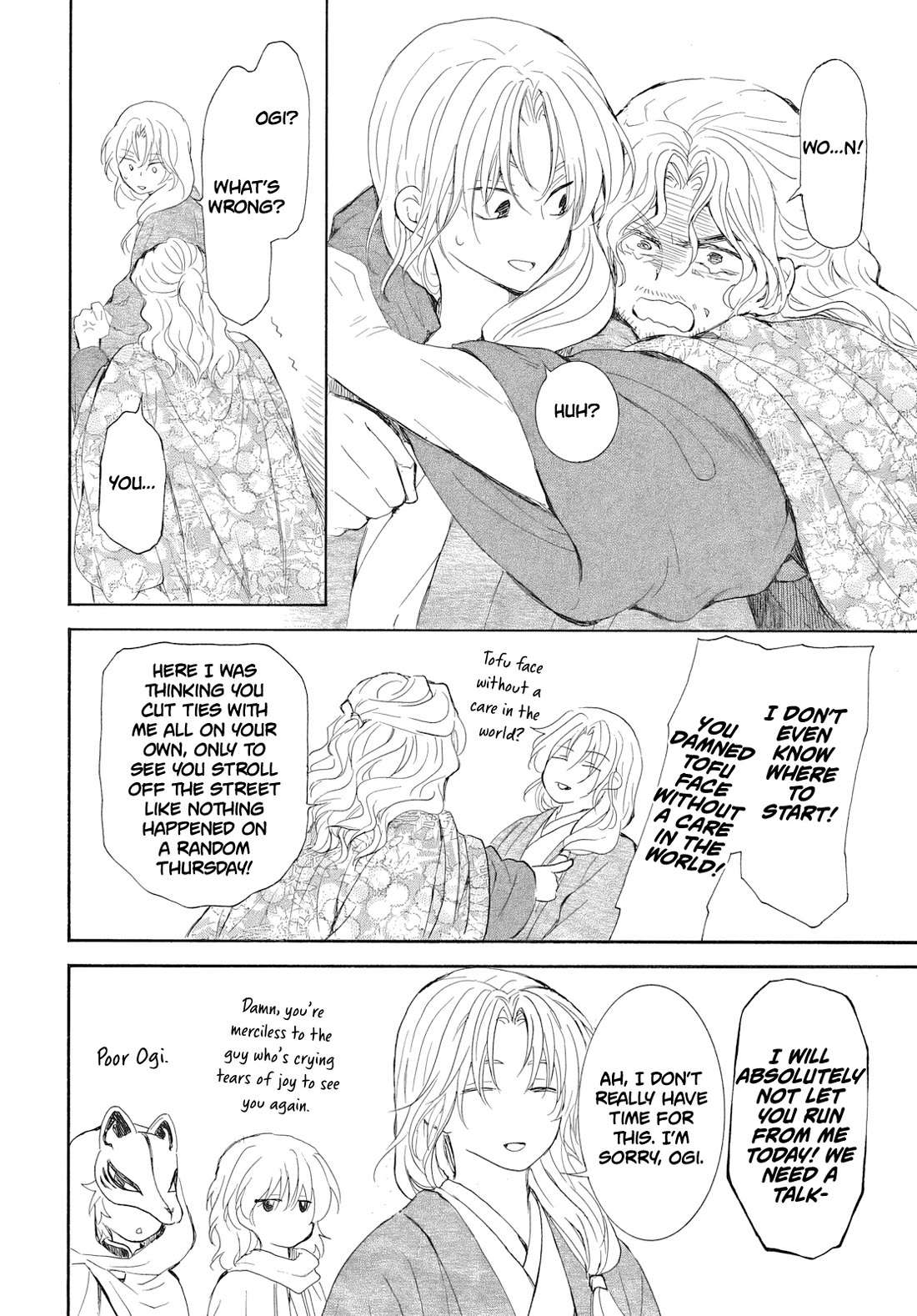 Akatsuki no Yona Chapter 276.4 - Page 26