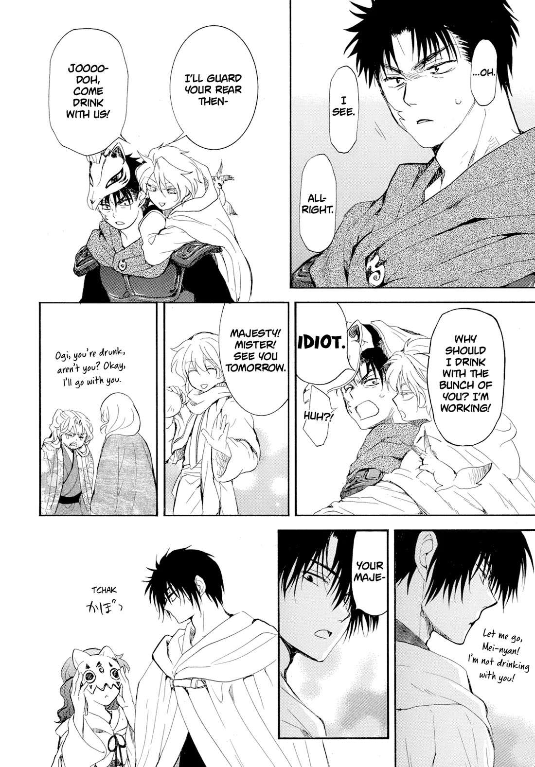 Akatsuki no Yona Chapter 276.4 - Page 28