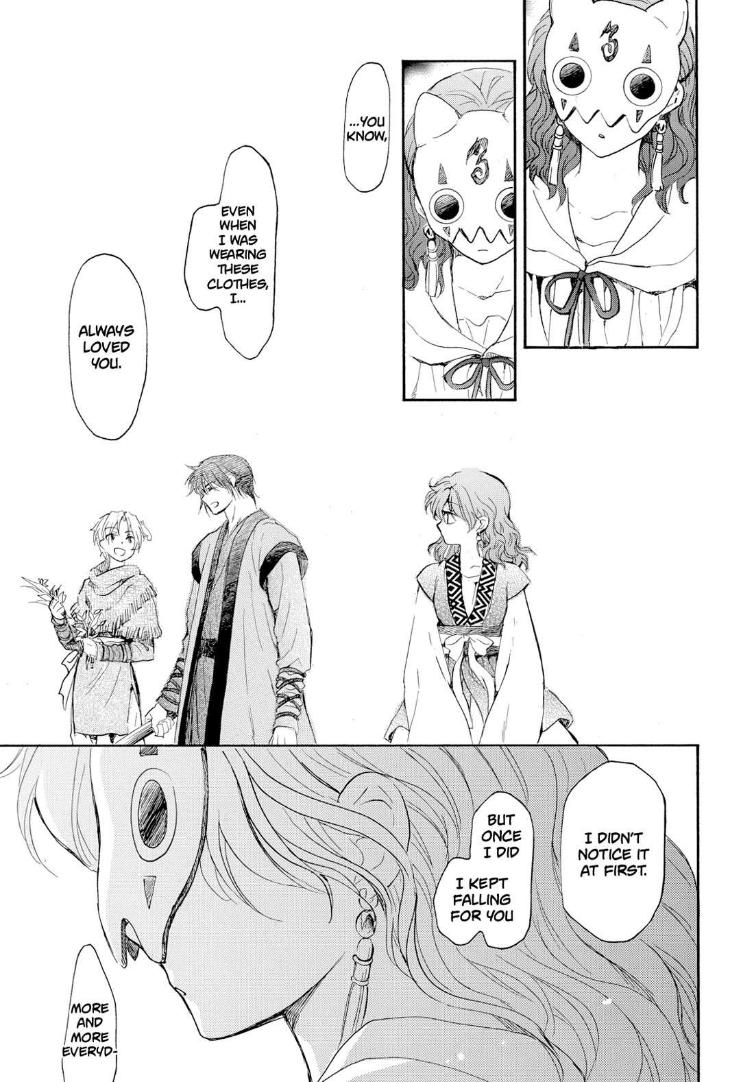 Akatsuki no Yona Chapter 276.4 - Page 31