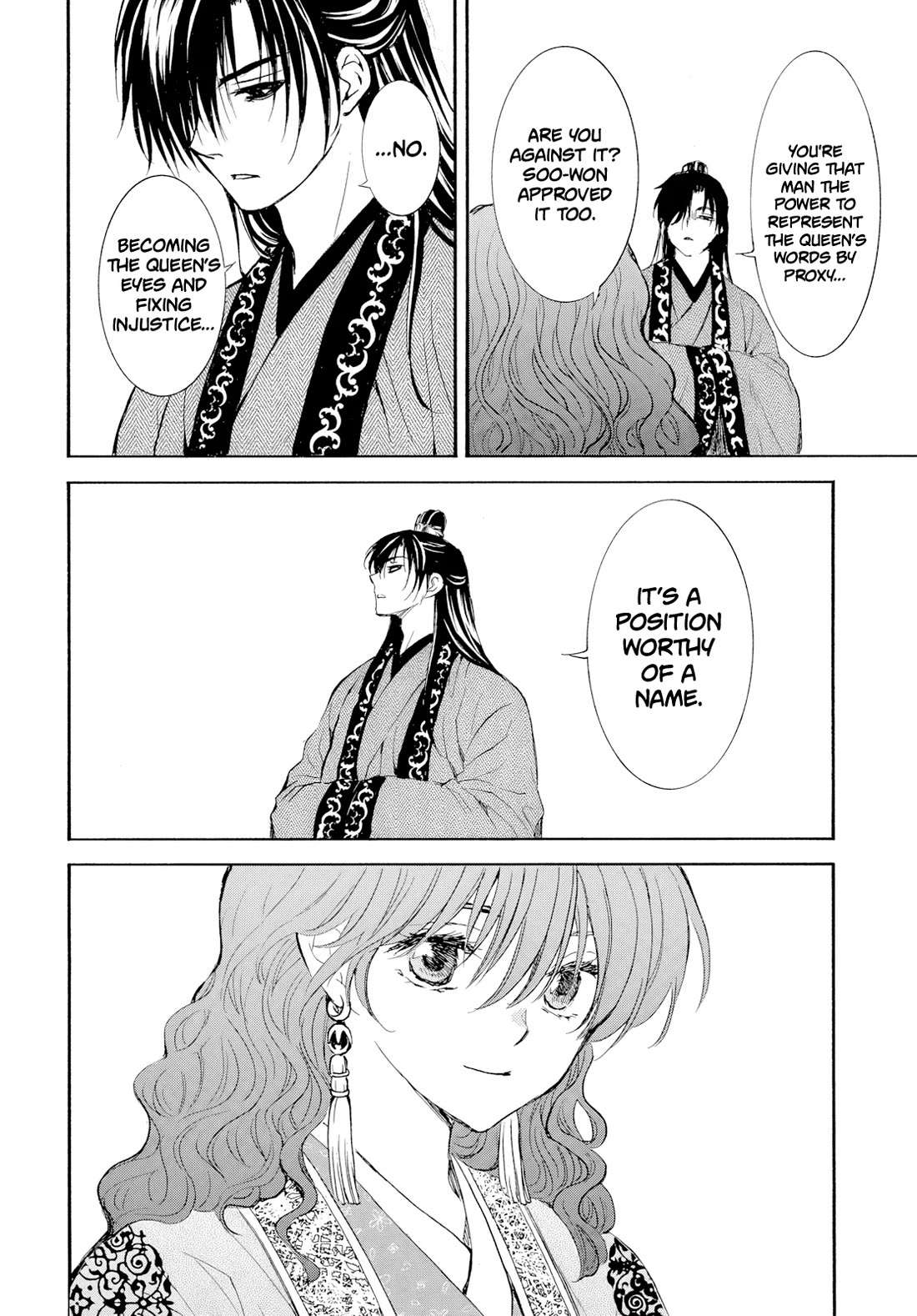 Akatsuki no Yona Chapter 276.4 - Page 40