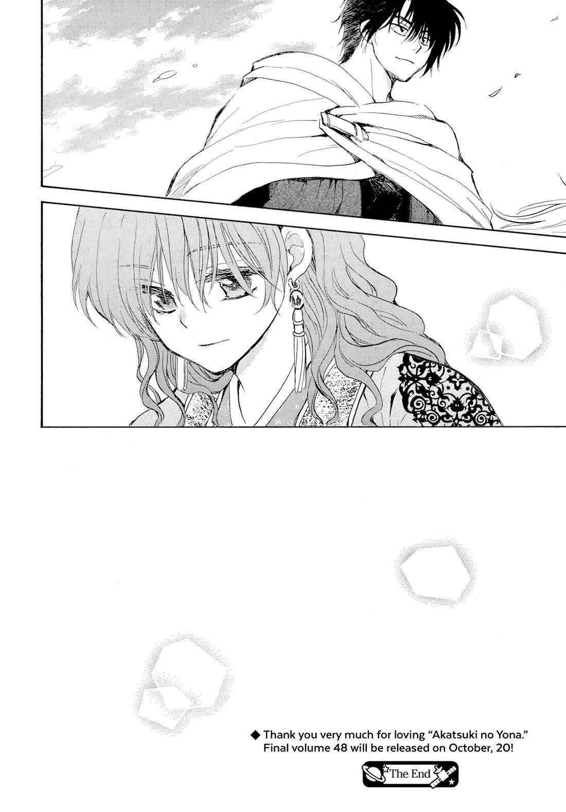 Akatsuki no Yona Chapter 276.4 - Page 42