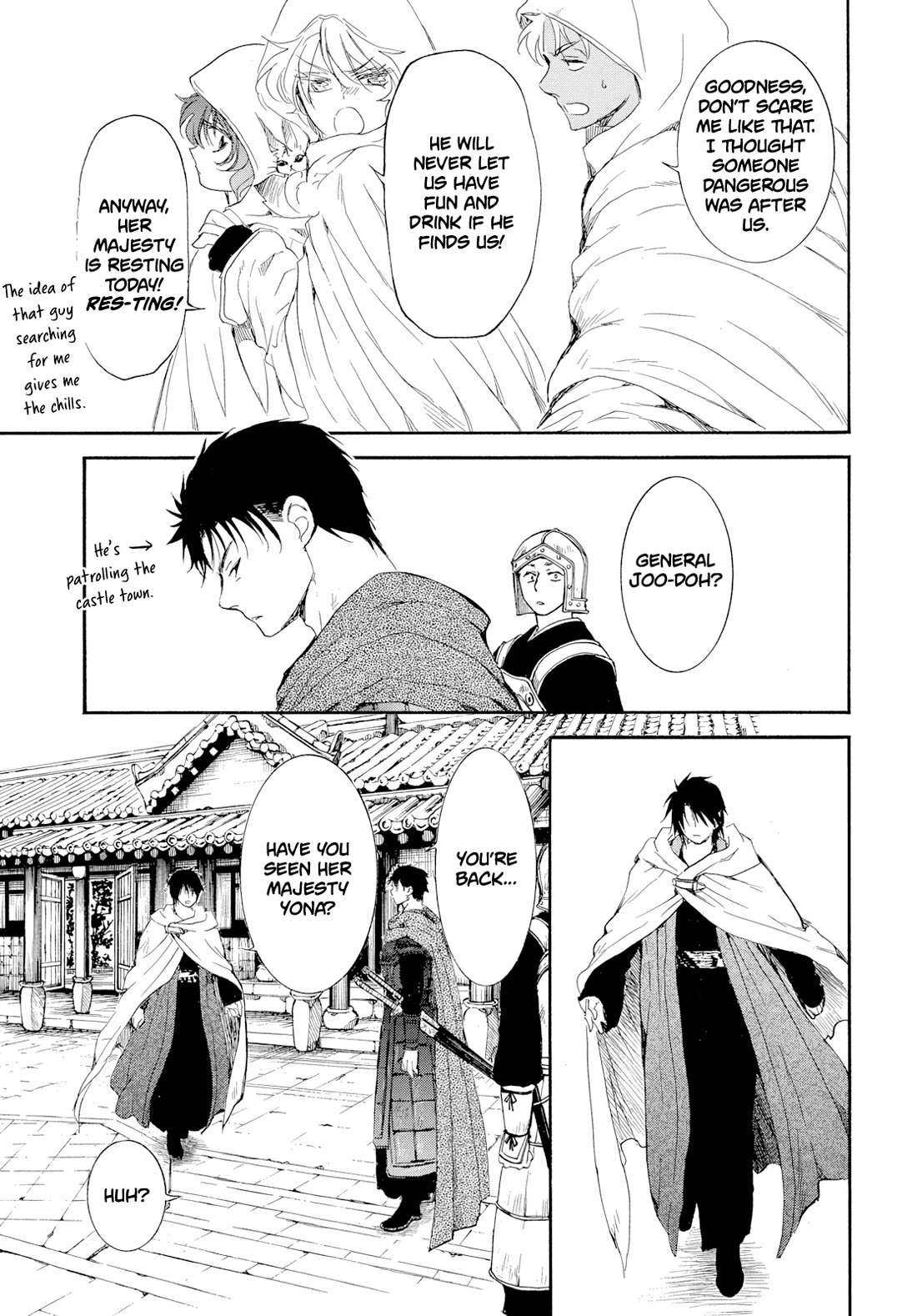 Akatsuki no Yona Chapter 276.4 - Page 7